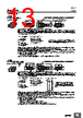 E5CC-RX2DBM-000 Datasheet HTML 13Page - Omron Electronics LLC 