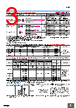 E39-R9 Datasheet HTML 3Page - Omron Electronics LLC 