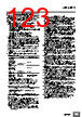 E5EC-RX2ABM-000 Datasheet HTML 123Page - Omron Electronics LLC 
