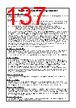 E5EC-RX2ABM-000 Datasheet HTML 137Page - Omron Electronics LLC 
