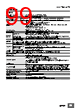 E5EC-RX2ABM-000 Datasheet HTML 99Page - Omron Electronics LLC 