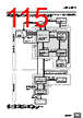E5EC-RX2DBM-000 Datasheet HTML 115Page - Omron Electronics LLC 