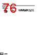 E5EC-RX2DBM-000 Datasheet HTML 76Page - Omron Electronics LLC 