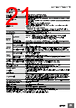 E5DC-RX2ASM-000 Datasheet HTML 21Page - Omron Electronics LLC 