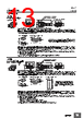 E5DC-RX2ASM-002 Datasheet HTML 13Page - Omron Electronics LLC 