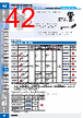 E39-R1 Datasheet HTML 42Page - Omron Electronics LLC 