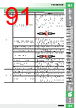 E39-R3 Datasheet HTML 91Page - Omron Electronics LLC 