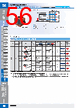 E39-R Datasheet HTML 56Page - Omron Electronics LLC 