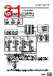 E5DC-RX2ABM-000 Datasheet HTML 31Page - Omron Electronics LLC 