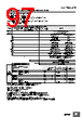 E5DC-RX2ABM-000 Datasheet HTML 97Page - Omron Electronics LLC 