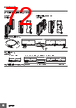 E5DC-RX2DBM-002 Datasheet HTML 72Page - Omron Electronics LLC 