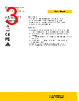 CDP2DP142MBD Datasheet HTML 3Page - StarTech.com Ltd. 