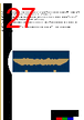 LEDV3 Datasheet HTML 27Page - Midas Components 