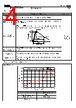 2RMDCL-8T6/TR Datasheet HTML 4Page - YAGEO Corporation 