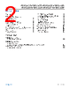 ADM3062EACPZ-R7 Datasheet HTML 2Page - Analog Devices 