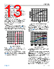 ADP150ACBZ-2.8-R7 Datasheet HTML 13Page - Analog Devices 