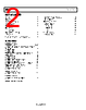 ADP197ACBZ-R7 Datasheet HTML 2Page - Analog Devices 