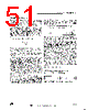ST6210BM6/SWD Datasheet HTML 51Page - STMicroelectronics 