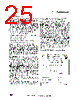 ST6210BM6/SWD Datasheet HTML 25Page - STMicroelectronics 