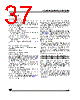 ST62T10BM1/OTP Datasheet HTML 37Page - STMicroelectronics 