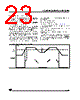 ST62T10BM1/OTP Datasheet HTML 23Page - STMicroelectronics 