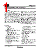 T84C5112-RKREL Datasheet HTML 1Page - ATMEL Corporation 