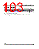 ST62T10BM3/OTP Datasheet HTML 103Page - STMicroelectronics 