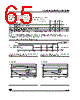 ST62T10BM6/OTP Datasheet HTML 65Page - STMicroelectronics 