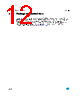 LD39300PT-R Datasheet HTML 12Page - STMicroelectronics 