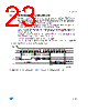 M95160-R Datasheet HTML 23Page - STMicroelectronics 