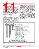 M38045FFHKP Datasheet HTML 11Page - Renesas Technology Corp 