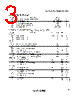 STV5347D/T Datasheet HTML 3Page - STMicroelectronics 