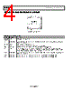 ADL5802XCPZ-R7 Datasheet HTML 4Page - Analog Devices 