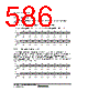 H8SX/1663 Datasheet HTML 586Page - Renesas Technology Corp 