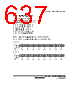H8SX/1663 Datasheet HTML 637Page - Renesas Technology Corp 