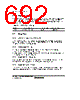 H8SX/1663 Datasheet HTML 692Page - Renesas Technology Corp 