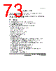 H8SX/1663 Datasheet HTML 73Page - Renesas Technology Corp 