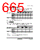 H8SX/1663R Datasheet HTML 665Page - Renesas Technology Corp 