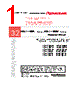 H8SX/1663R Datasheet HTML 1Page - Renesas Technology Corp 