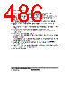 H8SX/1663M Datasheet HTML 486Page - Renesas Technology Corp 