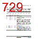 H8SX/1663M Datasheet HTML 729Page - Renesas Technology Corp 