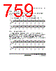 H8SX/1663M Datasheet HTML 759Page - Renesas Technology Corp 