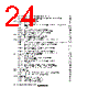 H8SX/1663M Datasheet HTML 24Page - Renesas Technology Corp 