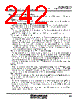 M30620FCAFP Datasheet HTML 242Page - Renesas Technology Corp 