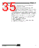 T89C5115-RATIM Datasheet HTML 35Page - ATMEL Corporation 