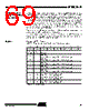 T89C5115-RATIM Datasheet HTML 69Page - ATMEL Corporation 