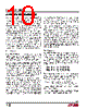 LT1353CS Datasheet HTML 10Page - Linear Technology 