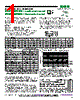 MGP50P-R10-F Datasheet HTML 1Page - RCD COMPONENTS INC. 