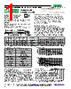 LOR3-R012-F Datasheet HTML 1Page - RCD COMPONENTS INC. 