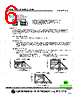L3-R18 Datasheet HTML 6Page - Superworld Electronics 